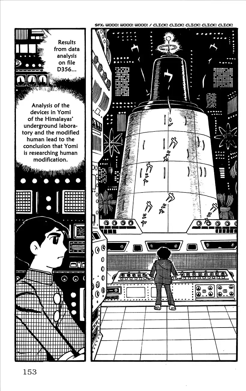 Babel 2-Sei Chapter 4 page 3 - Chapter 4