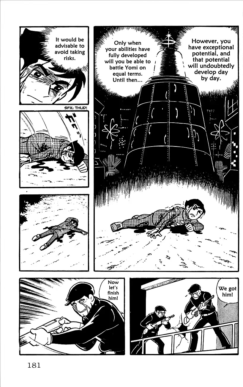 Babel 2-Sei Chapter 4 page 31 - Chapter 4