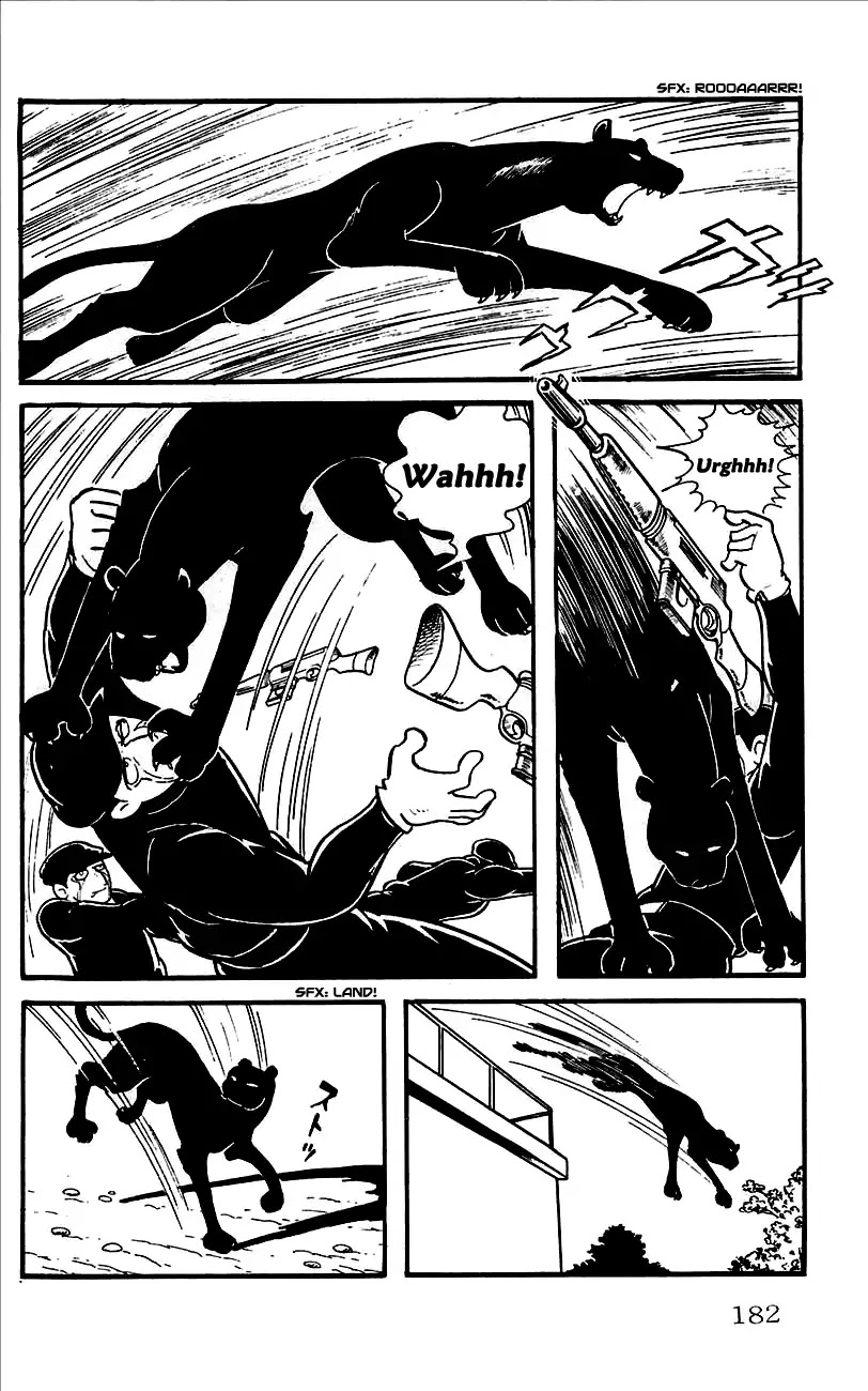 Babel 2-Sei Chapter 4 page 32 - Chapter 4