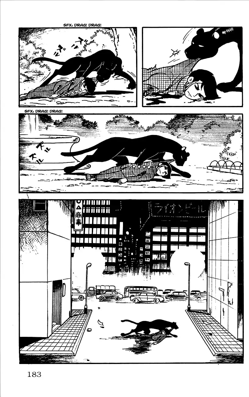 Babel 2-Sei Chapter 4 page 33 - Chapter 4