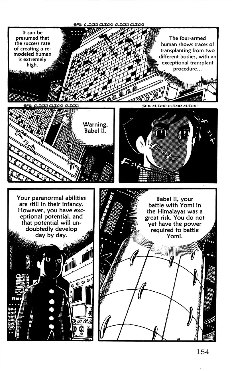 Babel 2-Sei Chapter 4 page 4 - Chapter 4