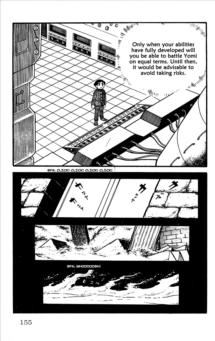 Babel 2-Sei Chapter 4 page 5 - Chapter 4