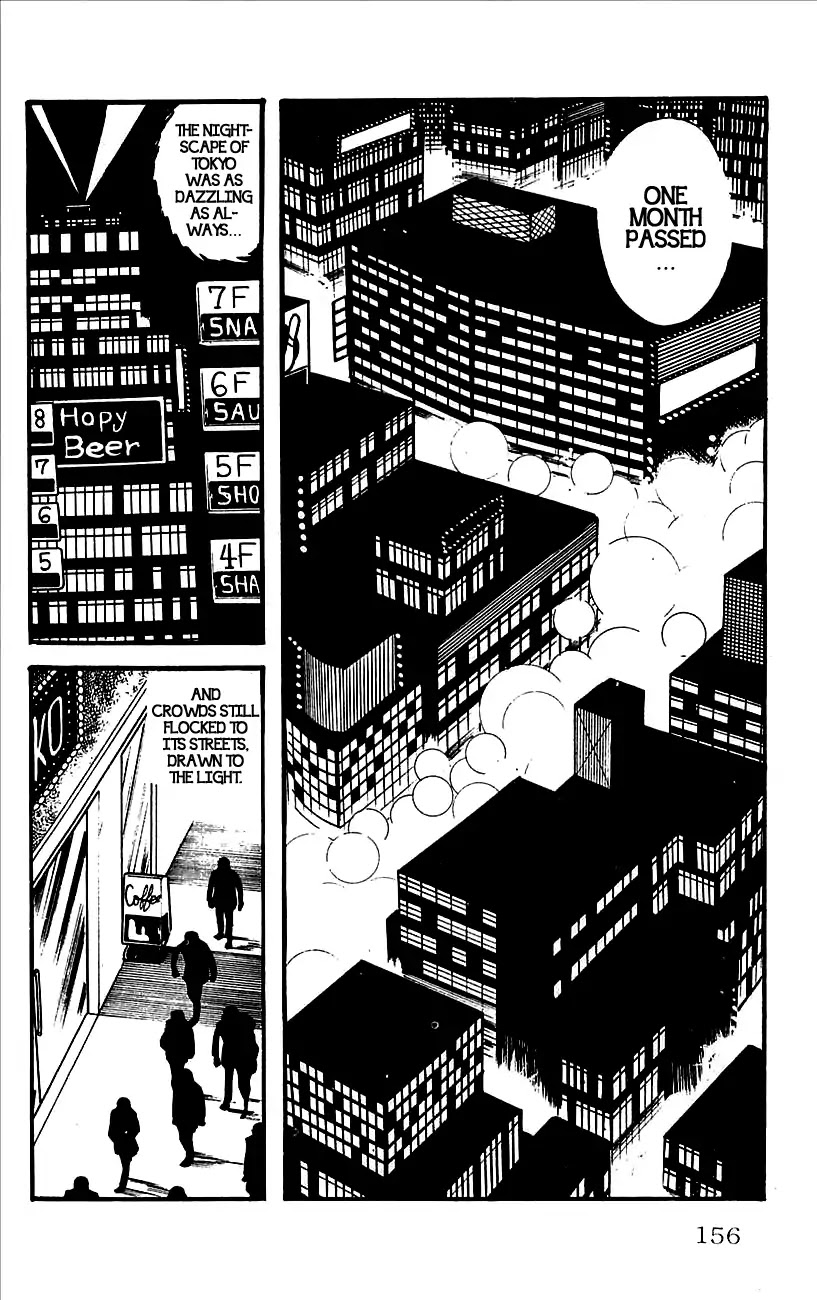 Babel 2-Sei Chapter 4 page 6 - Chapter 4