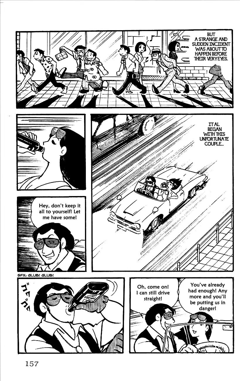 Babel 2-Sei Chapter 4 page 7 - Chapter 4