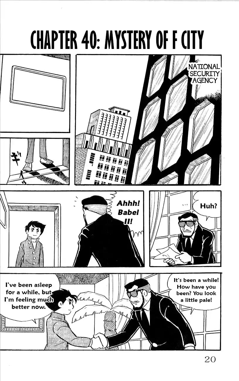 Babel 2-Sei Chapter 40 page 1 - Chapter 40: Mystery of F City