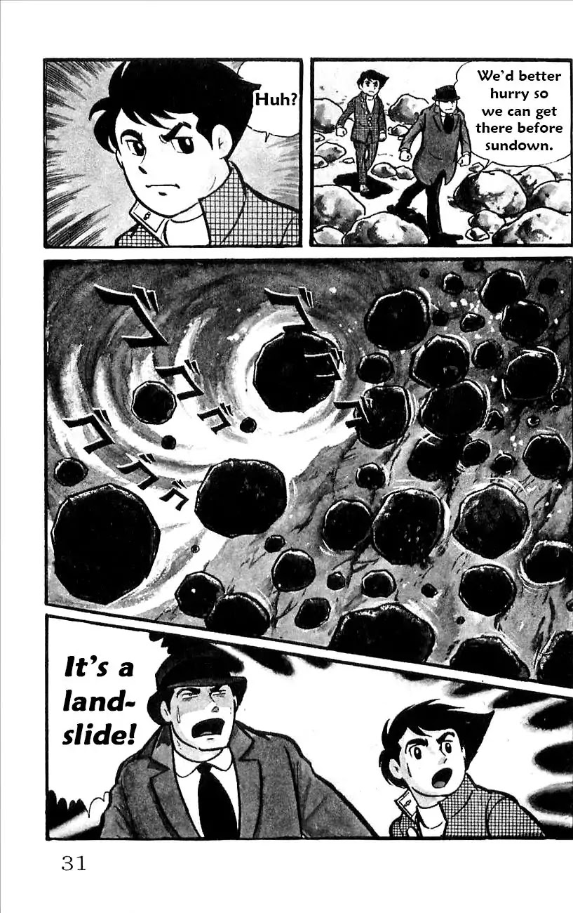 Babel 2-Sei Chapter 40 page 12 - Chapter 40: Mystery of F City