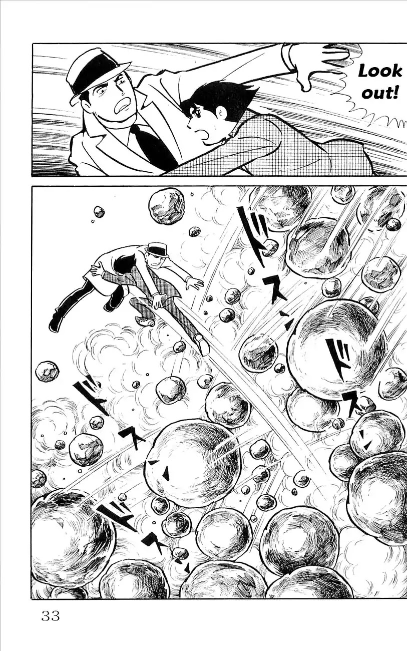 Babel 2-Sei Chapter 40 page 14 - Chapter 40: Mystery of F City