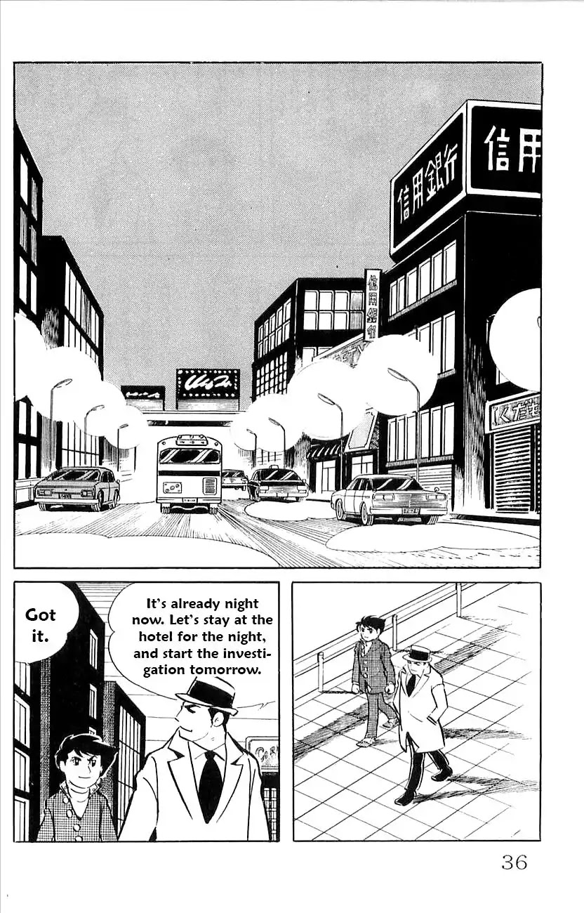Babel 2-Sei Chapter 40 page 17 - Chapter 40: Mystery of F City