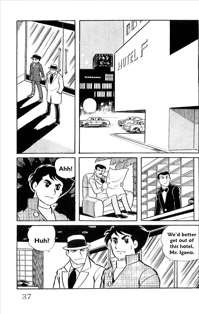 Babel 2-Sei Chapter 40 page 18 - Chapter 40: Mystery of F City