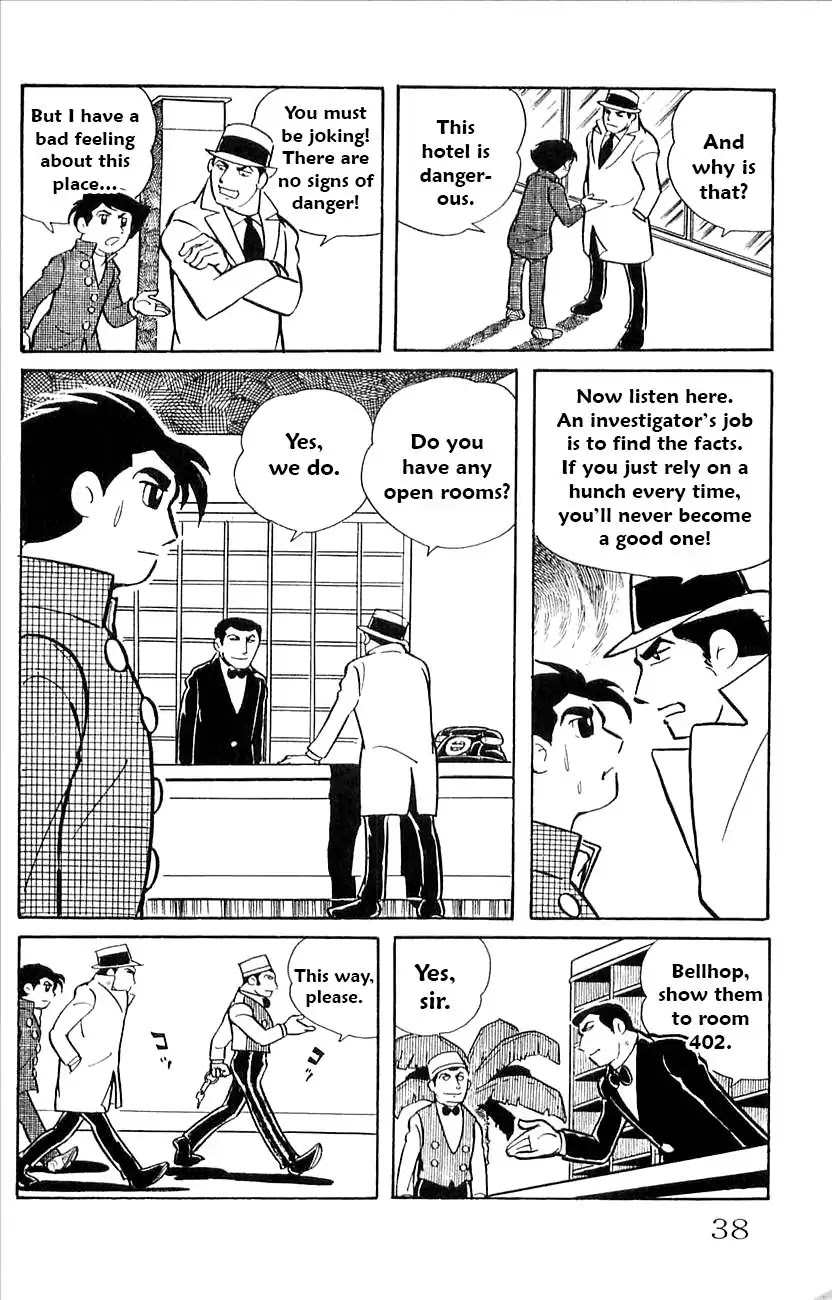 Babel 2-Sei Chapter 40 page 19 - Chapter 40: Mystery of F City