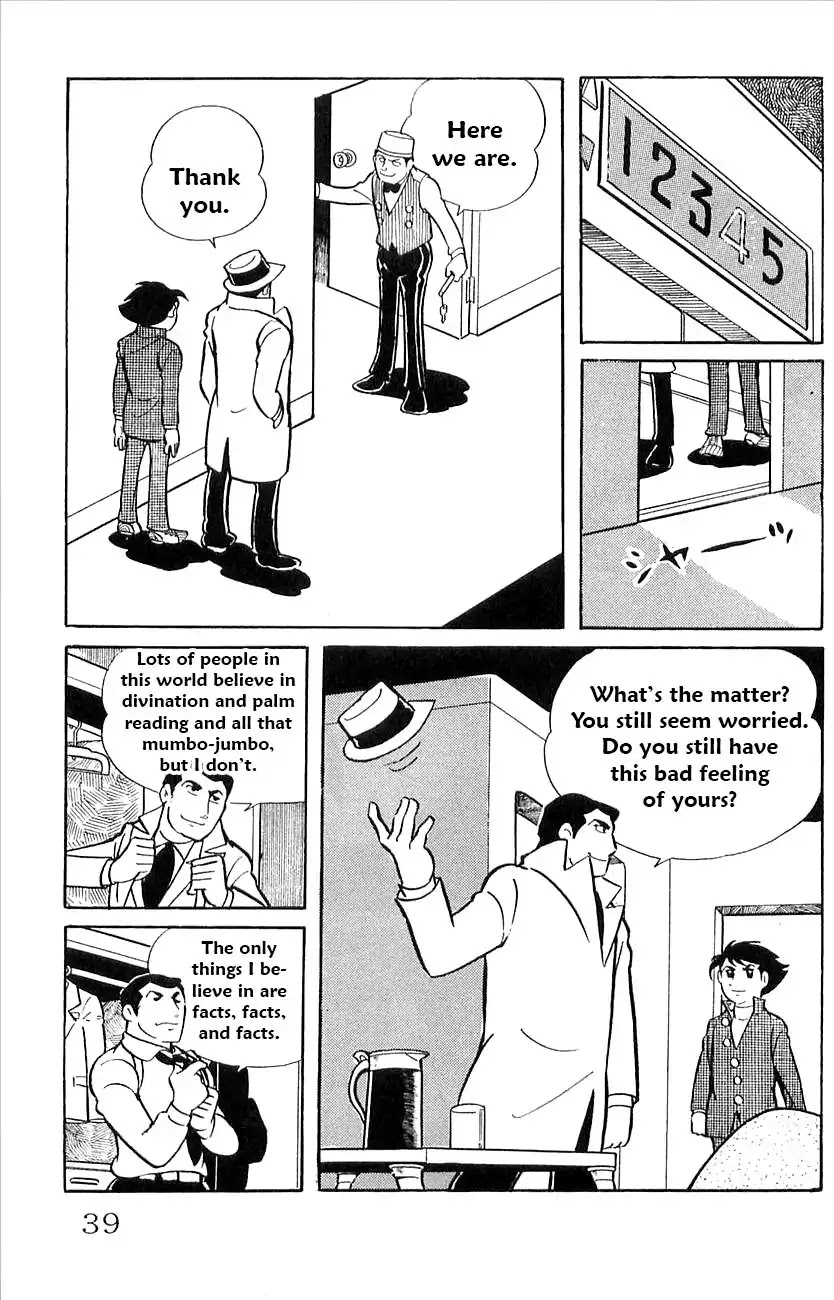 Babel 2-Sei Chapter 40 page 20 - Chapter 40: Mystery of F City