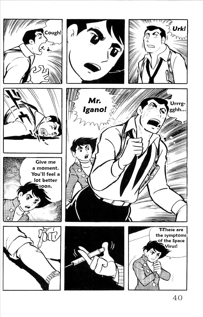 Babel 2-Sei Chapter 40 page 21 - Chapter 40: Mystery of F City