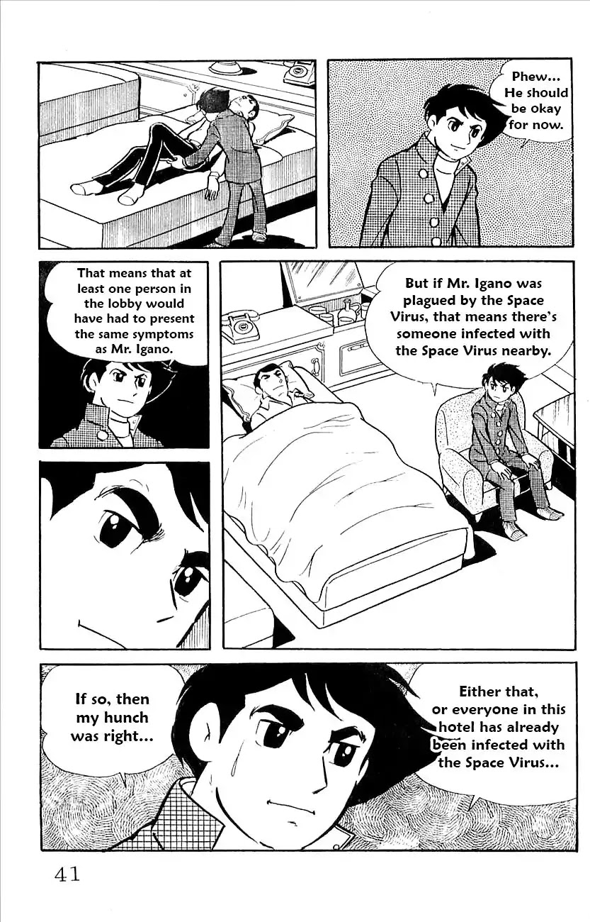 Babel 2-Sei Chapter 40 page 22 - Chapter 40: Mystery of F City