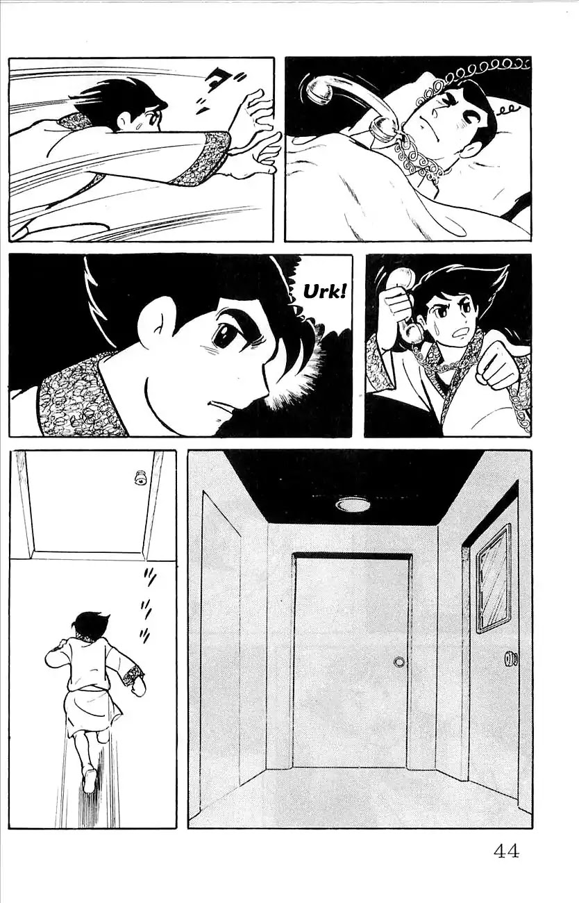 Babel 2-Sei Chapter 40 page 25 - Chapter 40: Mystery of F City