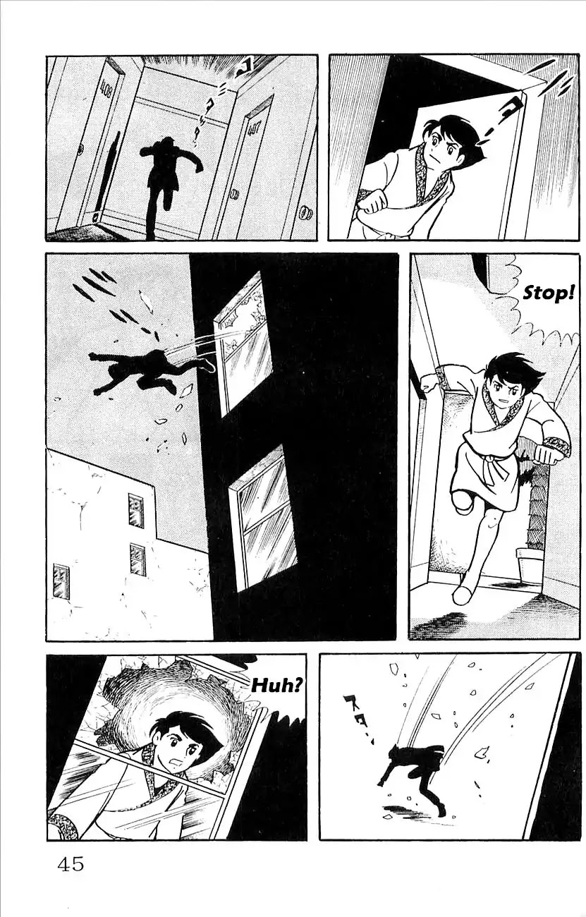 Babel 2-Sei Chapter 40 page 26 - Chapter 40: Mystery of F City