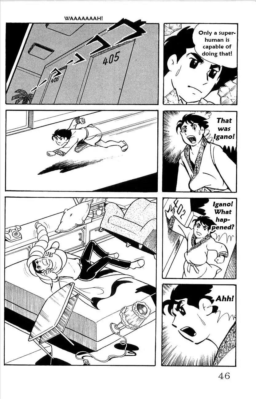 Babel 2-Sei Chapter 40 page 27 - Chapter 40: Mystery of F City