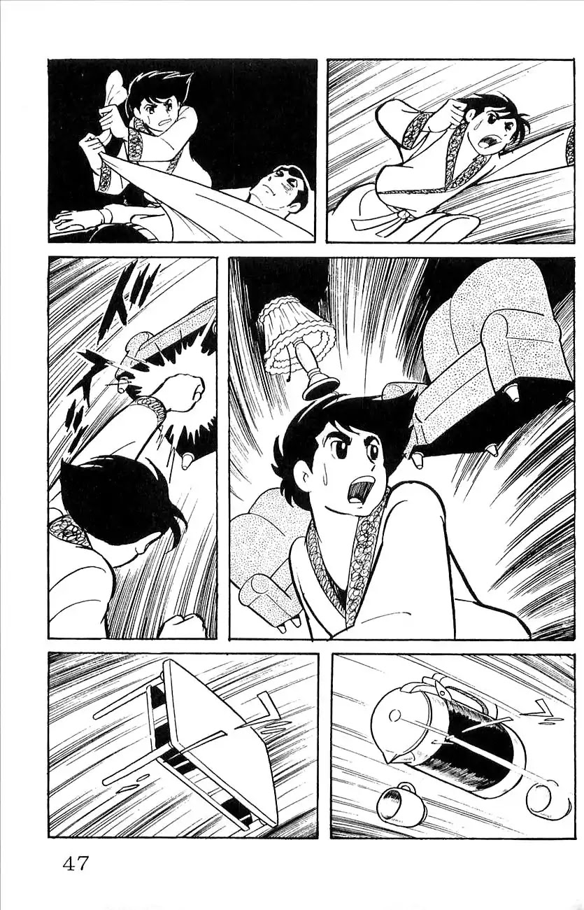 Babel 2-Sei Chapter 40 page 28 - Chapter 40: Mystery of F City