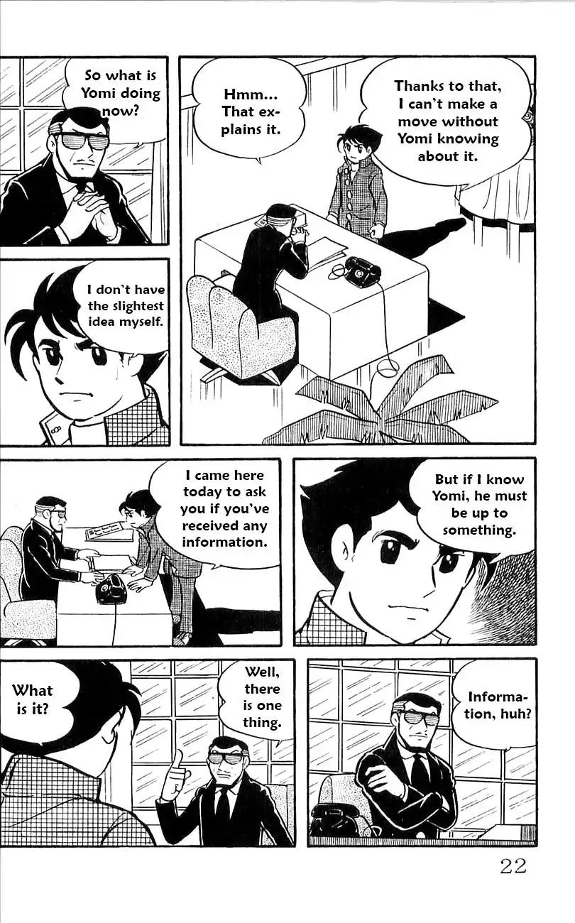 Babel 2-Sei Chapter 40 page 3 - Chapter 40: Mystery of F City