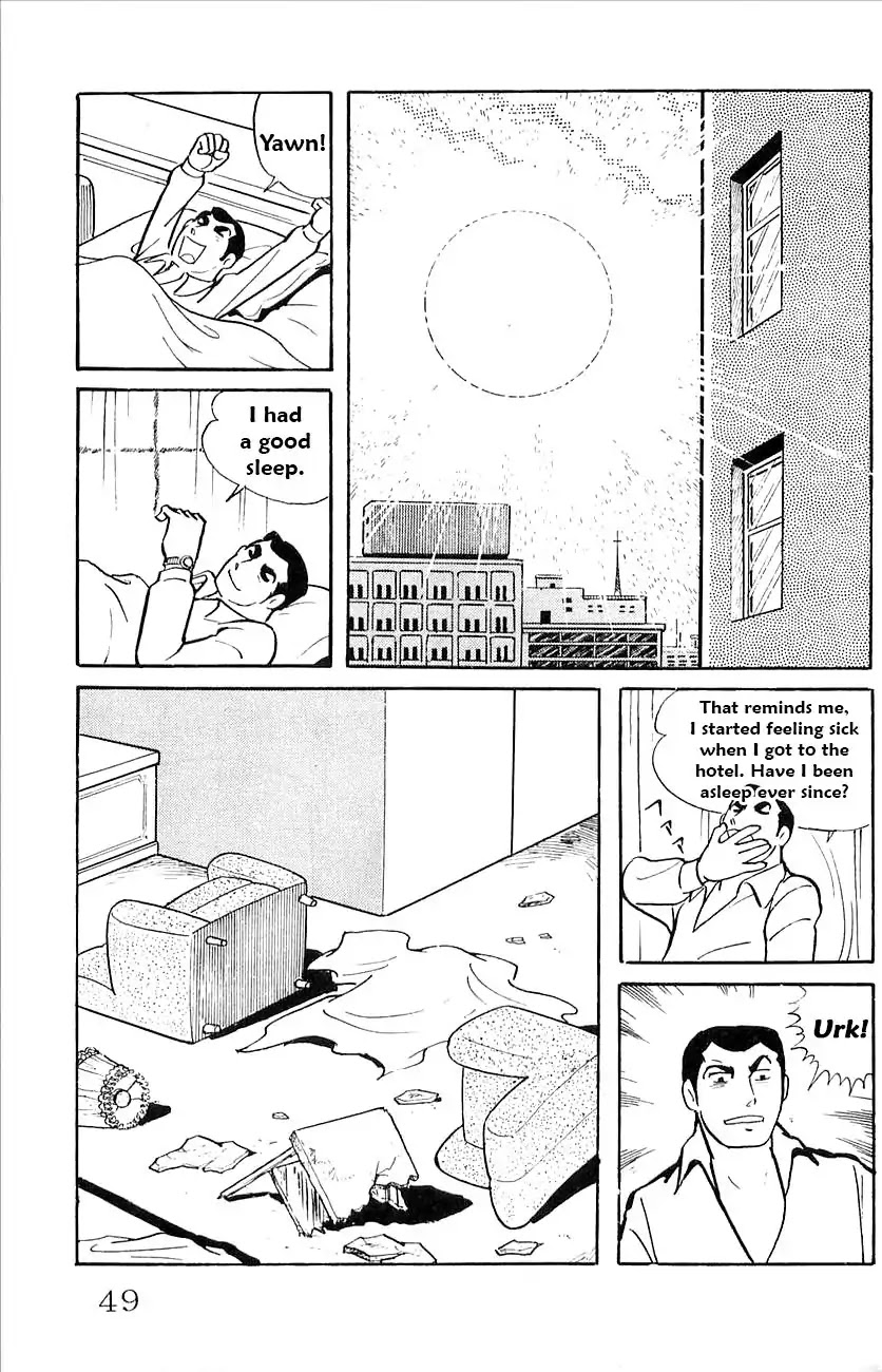 Babel 2-Sei Chapter 40 page 30 - Chapter 40: Mystery of F City