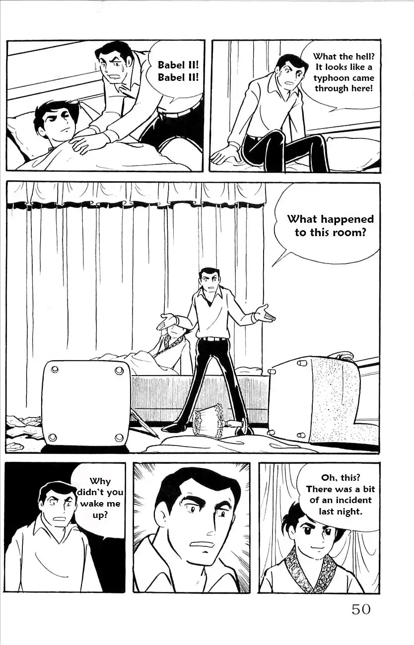 Babel 2-Sei Chapter 40 page 31 - Chapter 40: Mystery of F City
