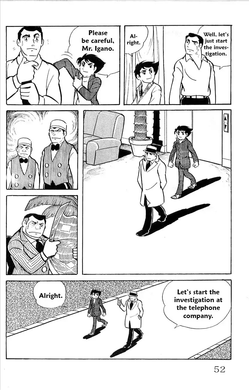 Babel 2-Sei Chapter 40 page 33 - Chapter 40: Mystery of F City