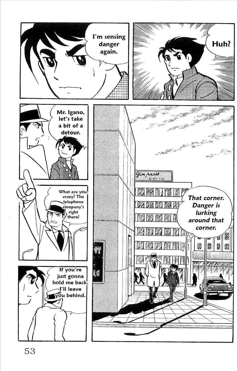 Babel 2-Sei Chapter 40 page 34 - Chapter 40: Mystery of F City