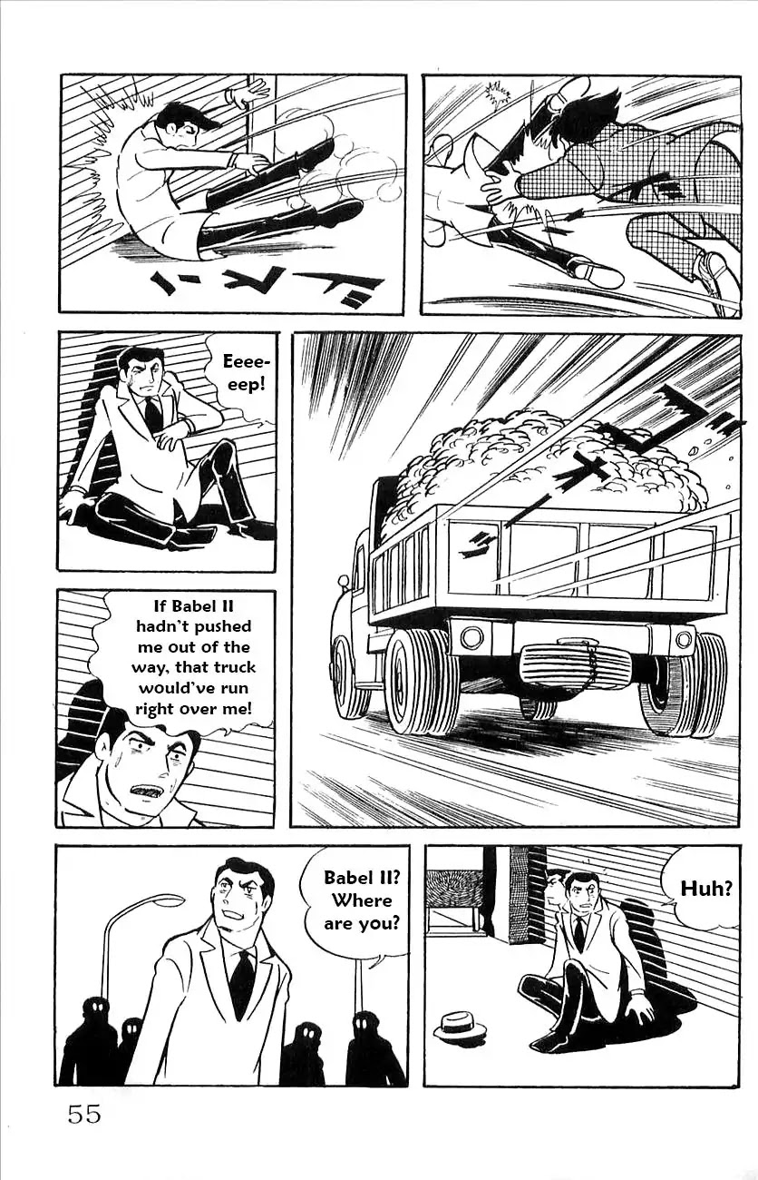 Babel 2-Sei Chapter 40 page 36 - Chapter 40: Mystery of F City