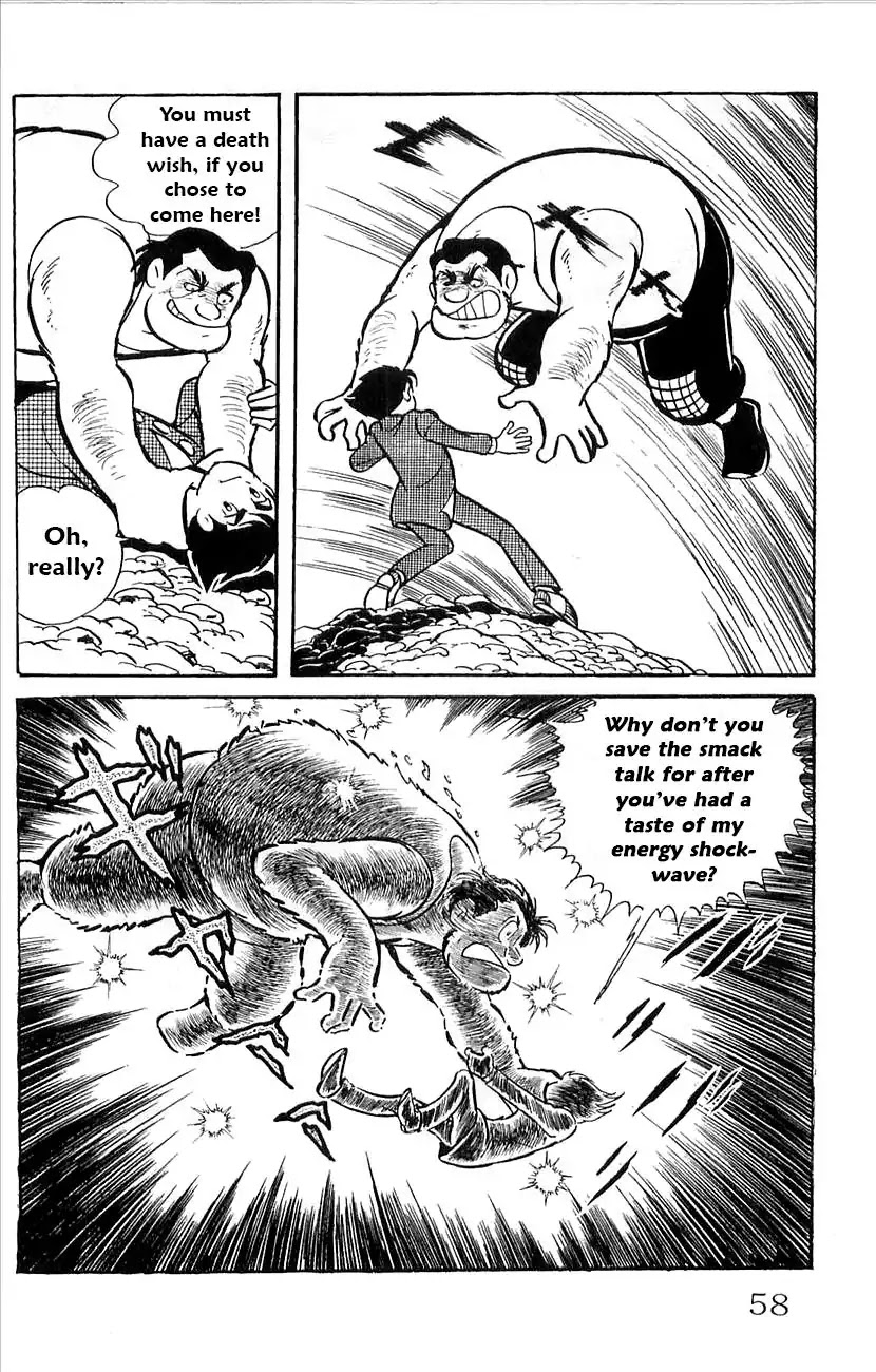Babel 2-Sei Chapter 40 page 39 - Chapter 40: Mystery of F City