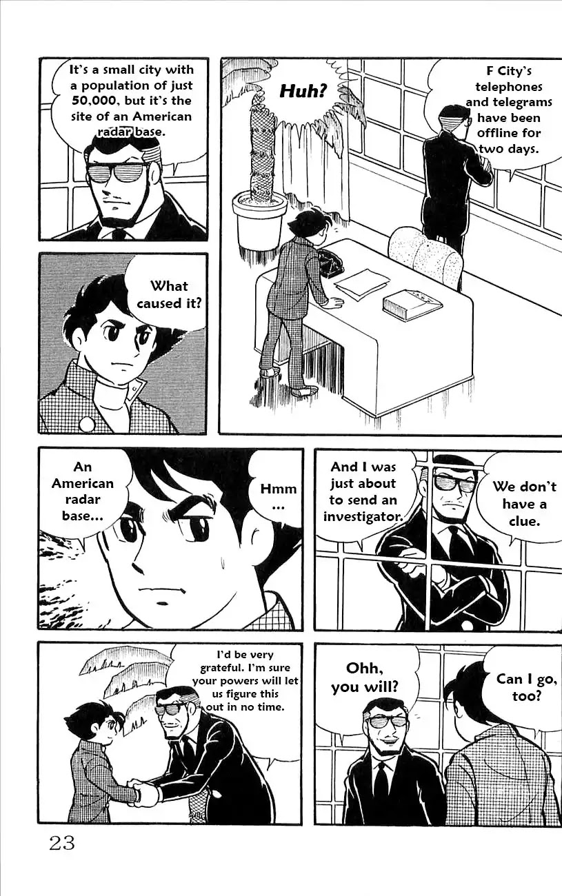 Babel 2-Sei Chapter 40 page 4 - Chapter 40: Mystery of F City