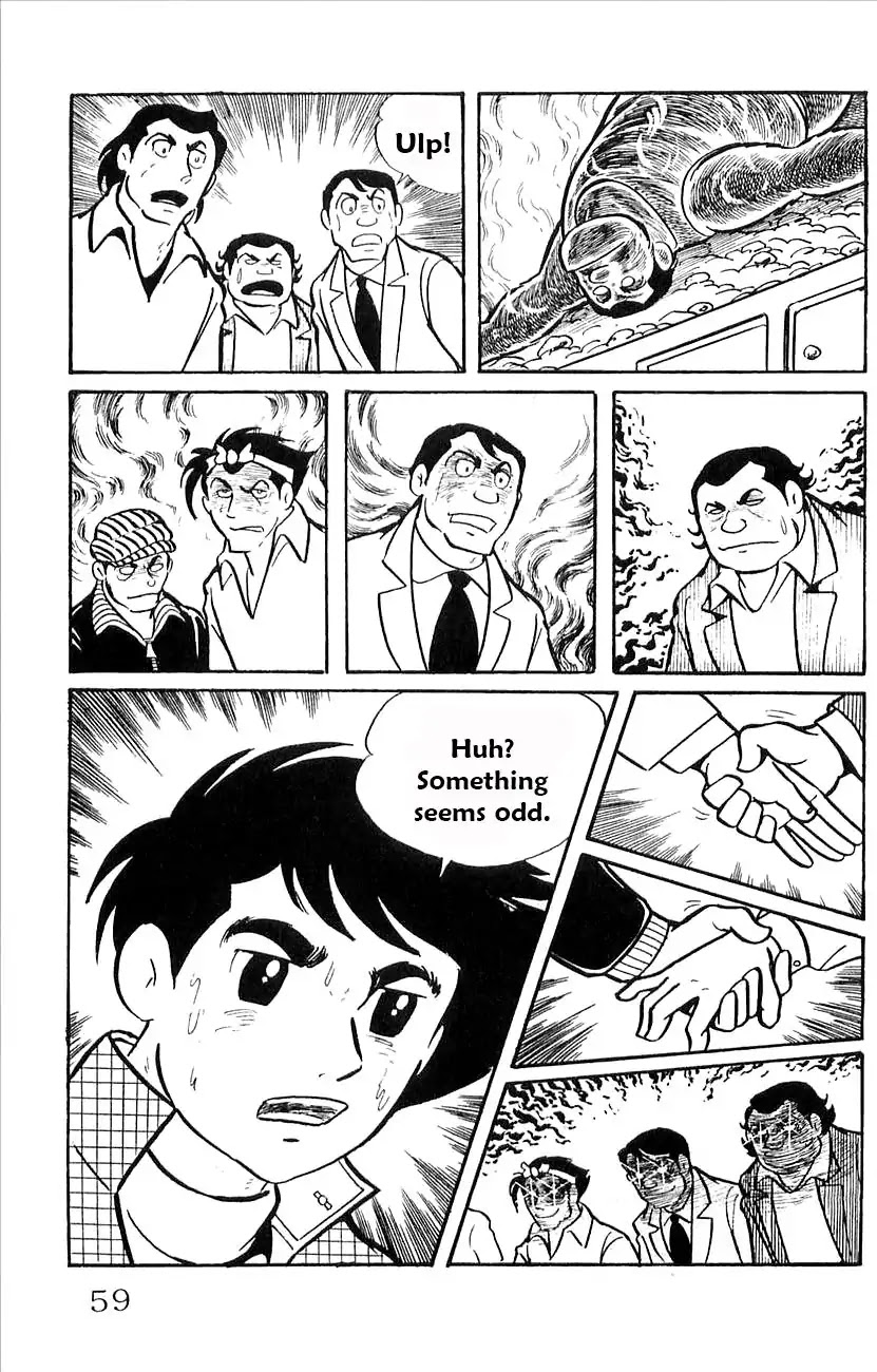 Babel 2-Sei Chapter 40 page 40 - Chapter 40: Mystery of F City