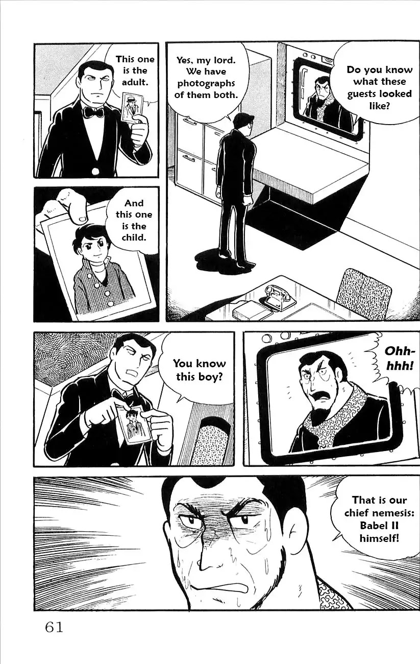 Babel 2-Sei Chapter 40 page 42 - Chapter 40: Mystery of F City