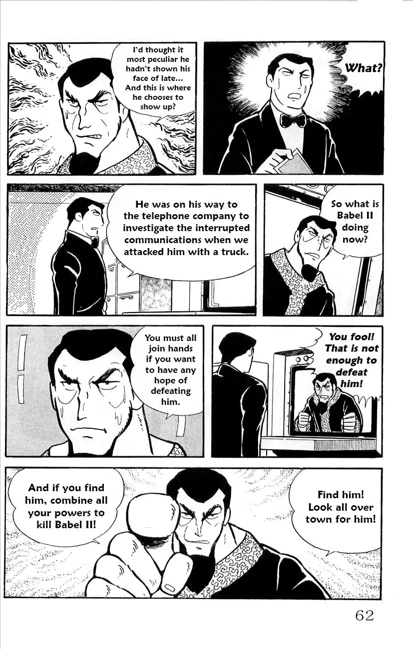 Babel 2-Sei Chapter 40 page 43 - Chapter 40: Mystery of F City