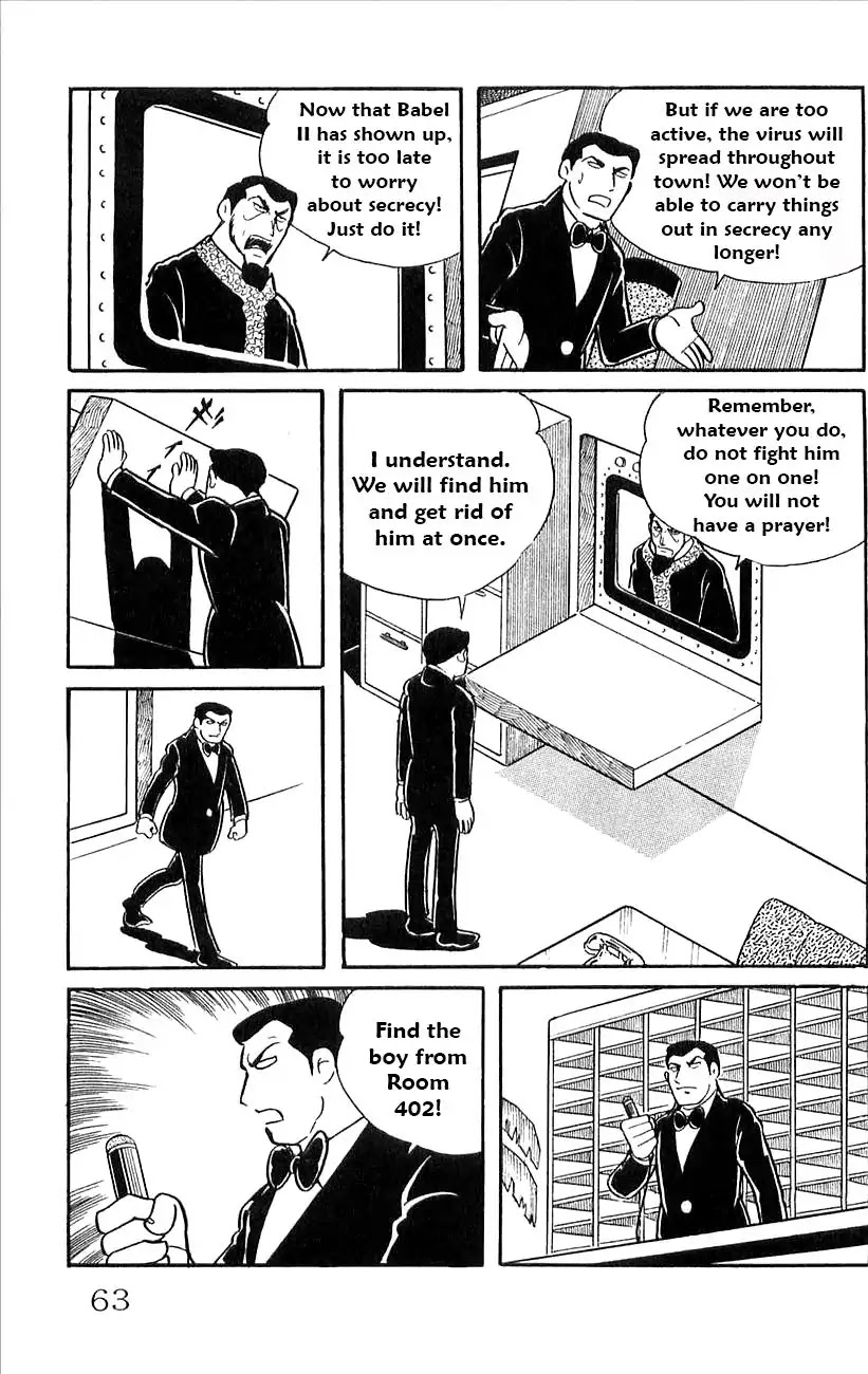 Babel 2-Sei Chapter 40 page 44 - Chapter 40: Mystery of F City