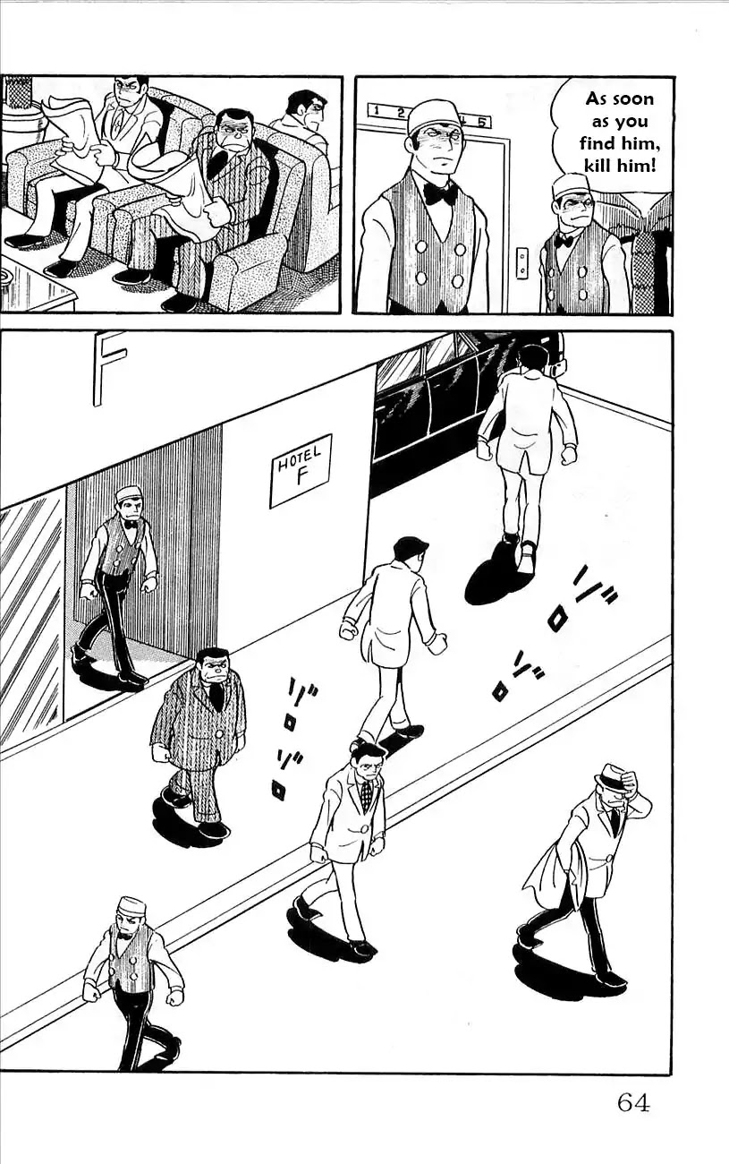 Babel 2-Sei Chapter 40 page 45 - Chapter 40: Mystery of F City