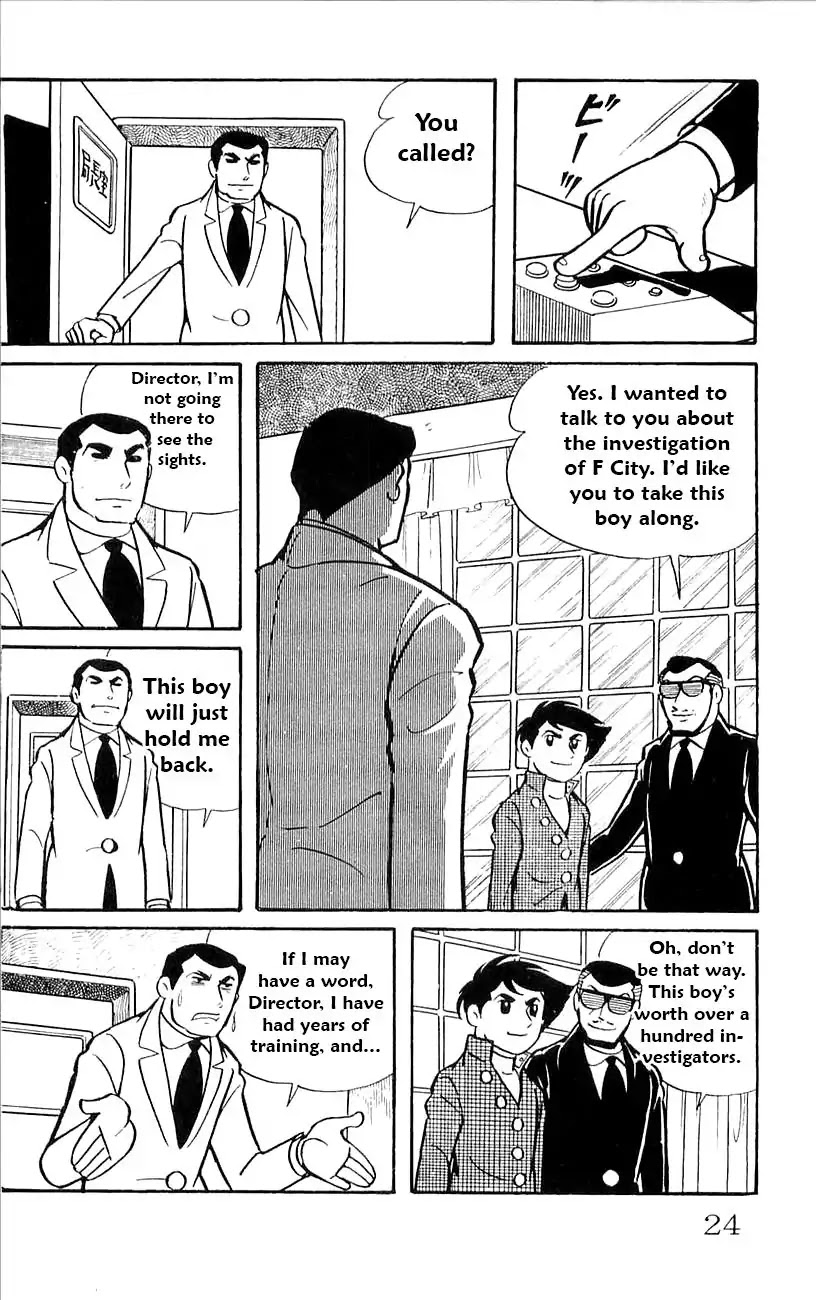 Babel 2-Sei Chapter 40 page 5 - Chapter 40: Mystery of F City