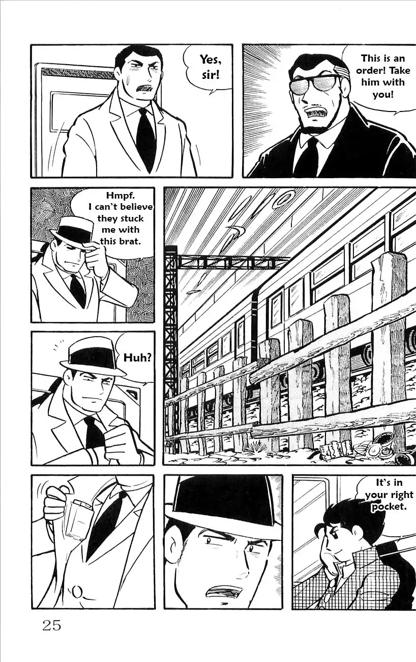 Babel 2-Sei Chapter 40 page 6 - Chapter 40: Mystery of F City