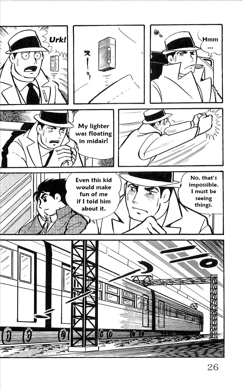 Babel 2-Sei Chapter 40 page 7 - Chapter 40: Mystery of F City