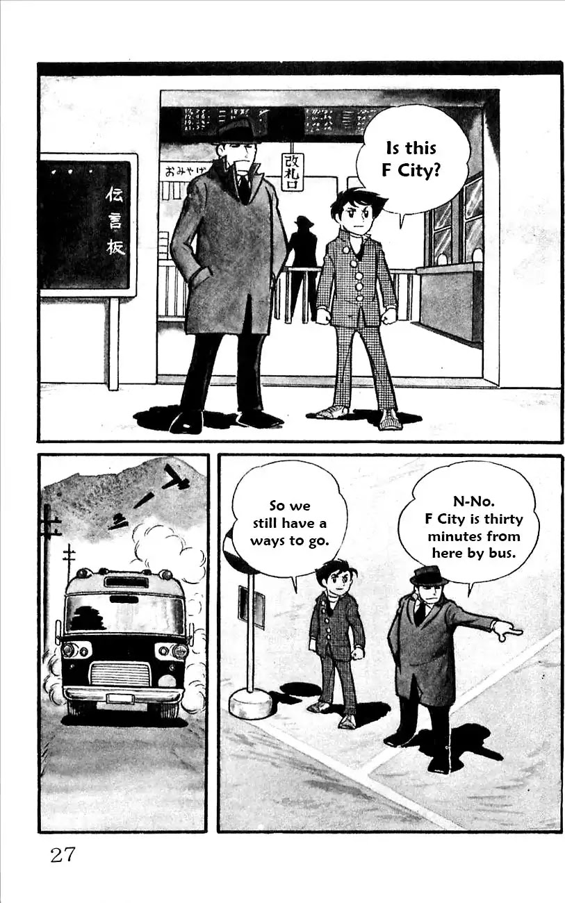 Babel 2-Sei Chapter 40 page 8 - Chapter 40: Mystery of F City