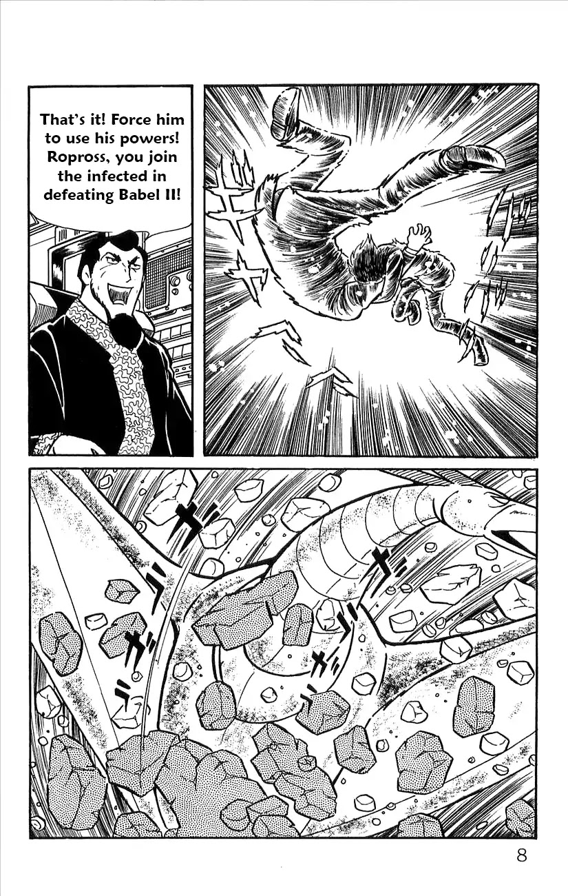 Babel 2-Sei Chapter 44.5 page 10 - Chapter 44.5: V Appears