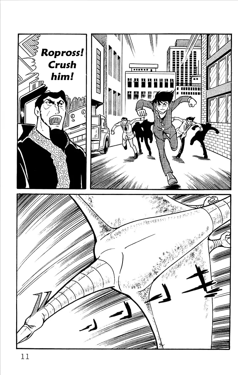Babel 2-Sei Chapter 44.5 page 13 - Chapter 44.5: V Appears