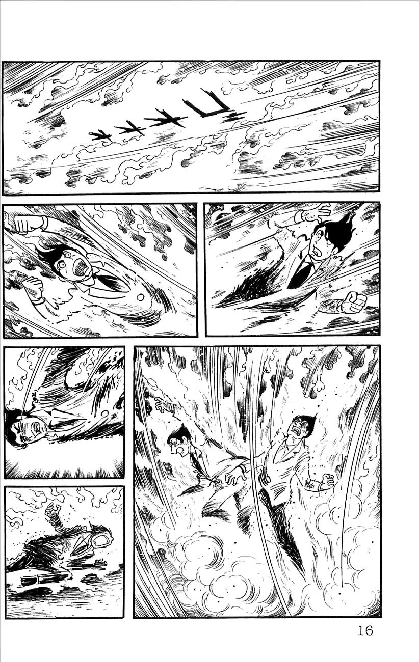 Babel 2-Sei Chapter 44.5 page 18 - Chapter 44.5: V Appears