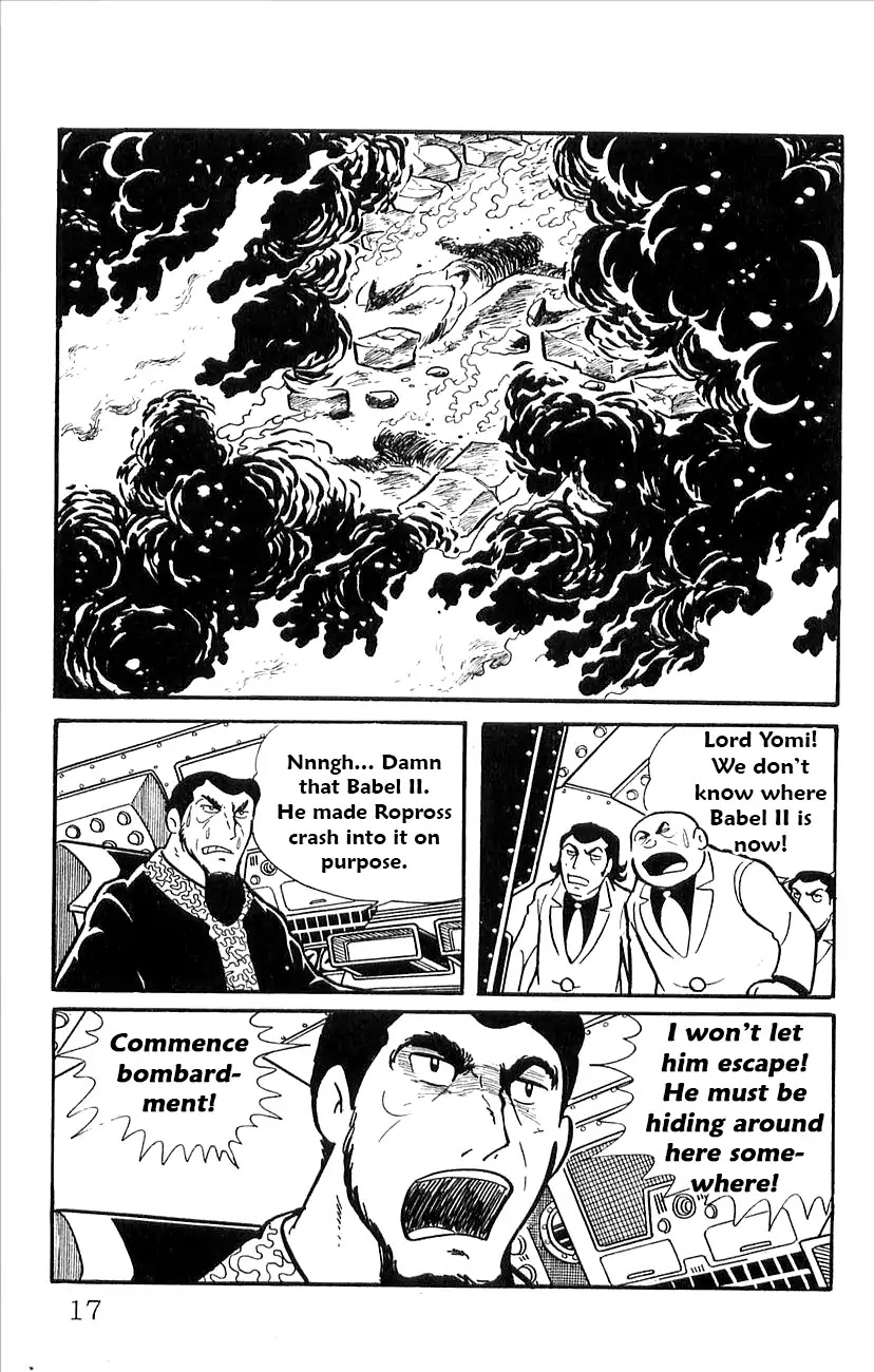 Babel 2-Sei Chapter 44.5 page 19 - Chapter 44.5: V Appears