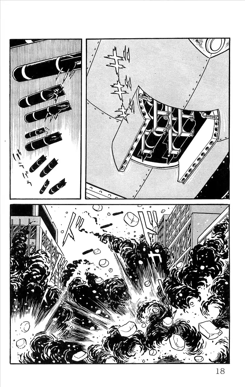 Babel 2-Sei Chapter 44.5 page 20 - Chapter 44.5: V Appears