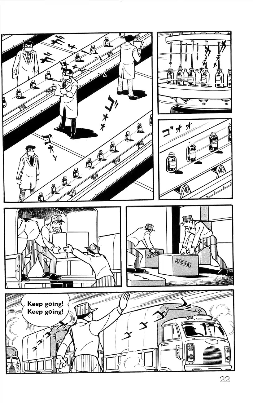 Babel 2-Sei Chapter 44.5 page 24 - Chapter 44.5: V Appears