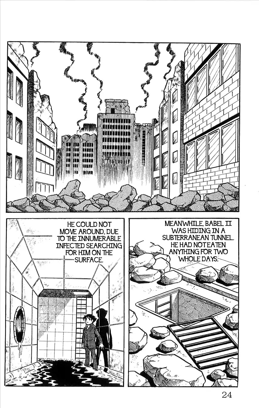 Babel 2-Sei Chapter 44.5 page 26 - Chapter 44.5: V Appears