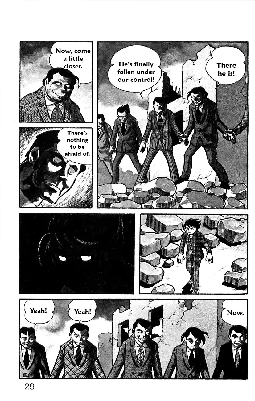 Babel 2-Sei Chapter 44.5 page 31 - Chapter 44.5: V Appears