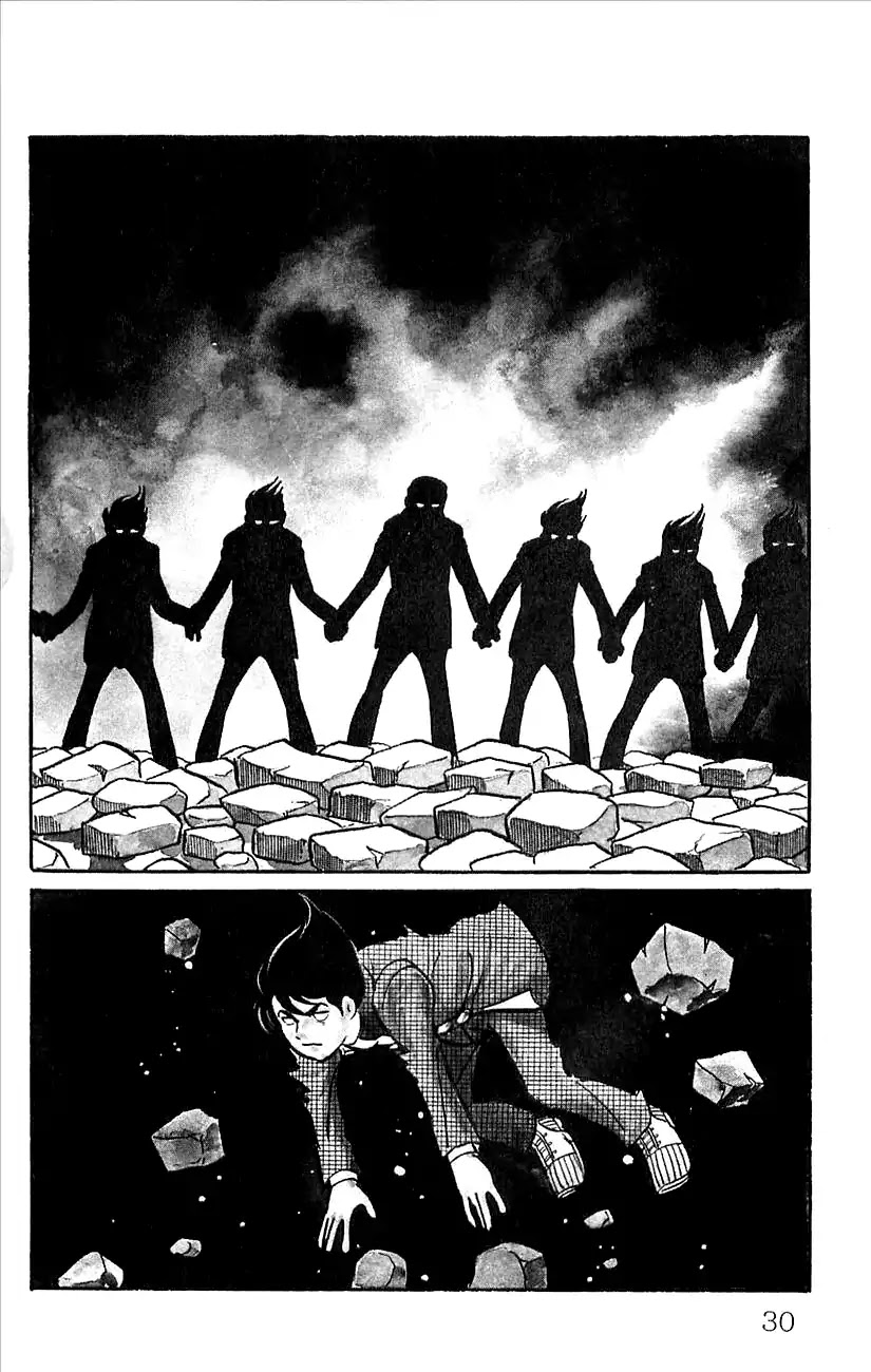 Babel 2-Sei Chapter 44.5 page 32 - Chapter 44.5: V Appears