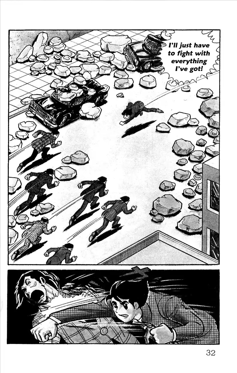 Babel 2-Sei Chapter 44.5 page 34 - Chapter 44.5: V Appears