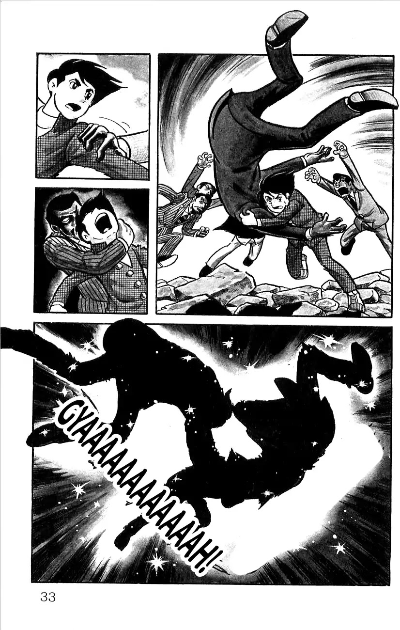 Babel 2-Sei Chapter 44.5 page 35 - Chapter 44.5: V Appears