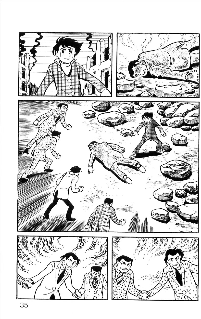 Babel 2-Sei Chapter 44.5 page 37 - Chapter 44.5: V Appears